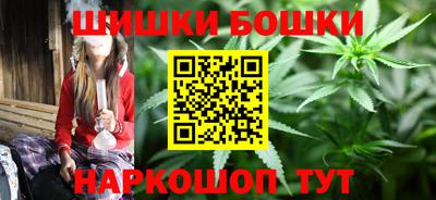 мдма Наро-Фоминск