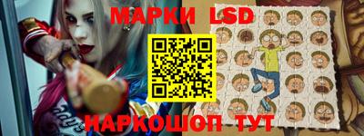 MESCALINE Нарткала