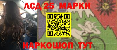 мет Нальчик