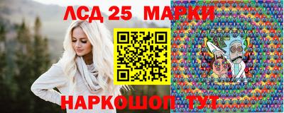 мет Нальчик