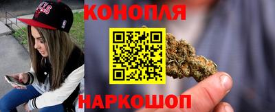 мет Нальчик