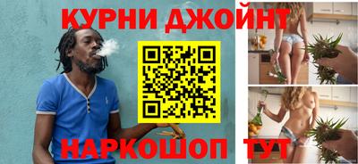 мдма Наро-Фоминск