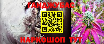 MESCALINE Нарткала