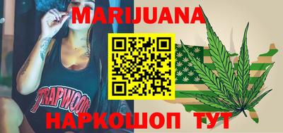 MESCALINE Нарткала