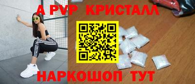 мет Нальчик