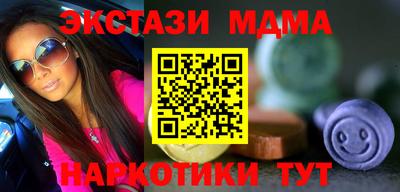 мет Нальчик