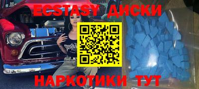 мет Нальчик