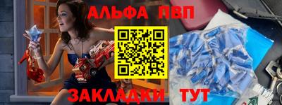 мет Нальчик