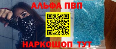 мет Нальчик