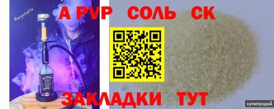 MESCALINE Нарткала