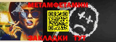 MESCALINE Нарткала