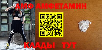 мет Нальчик