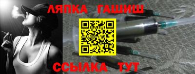 мдма Наро-Фоминск