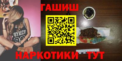 мет Нальчик