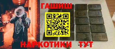 MESCALINE Нарткала