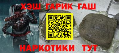 мдма Наро-Фоминск