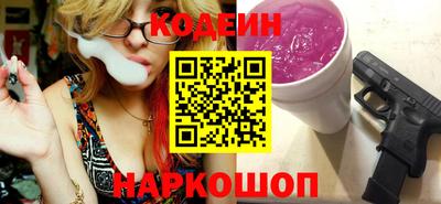 мдма Наро-Фоминск