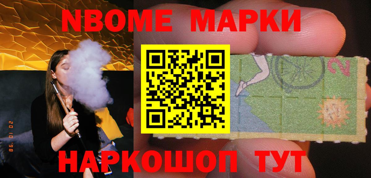 Лсд 25 экстази кислота  ЛСД экстази кислота  Семилуки  Лсд 25 экстази  Вход с VPN 